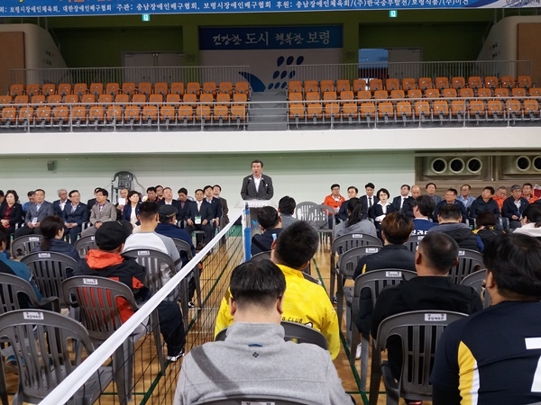 김동일 보령시장이 개회식에서 축사를 하고 있다.