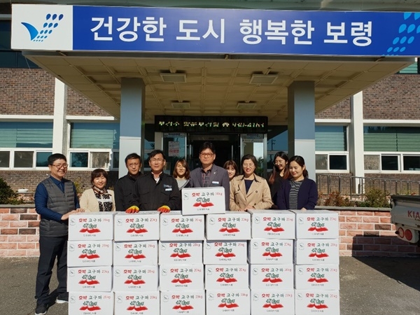 보령시 주포면, 고구마로 사랑 나눠요