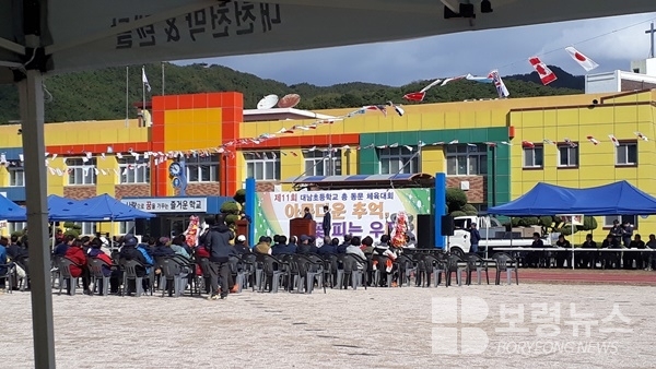 '아름다운 추억, 꽃피는 우정'이란 주제로 23회 주관으로 열렸다.