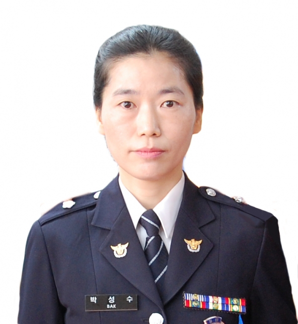 보령경찰서 생활안전계 경위 박성수