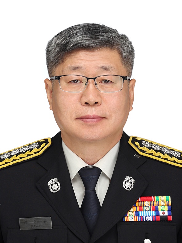 강윤규 서장