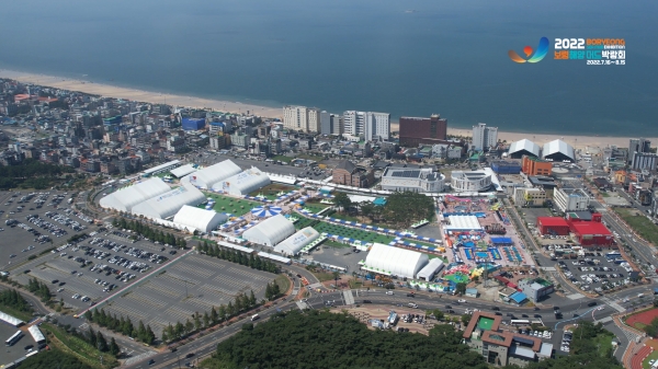 하늘에서본 박람회장전경