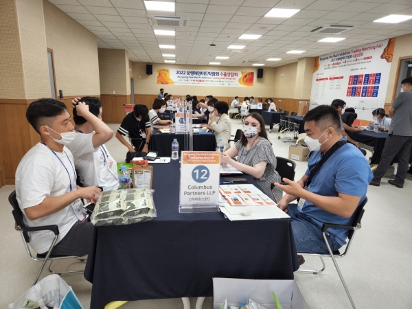 상담사진