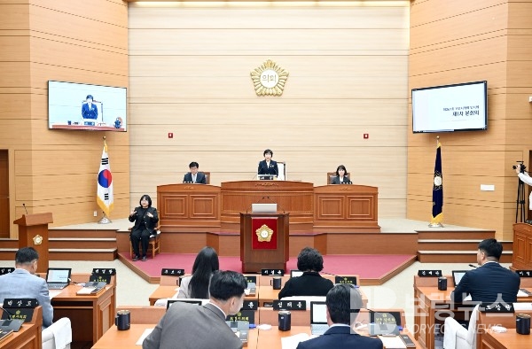 보령시의회임시회개회식