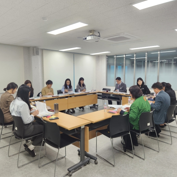제2차 특수교육운영위원회의 모습