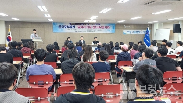 신입사원들과의 대화시간